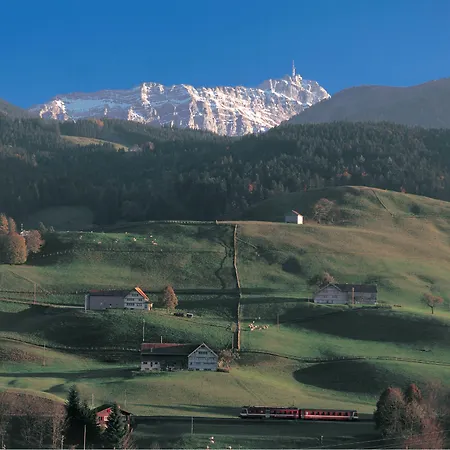Radisson Blu Hotel, 4* St. Gallen